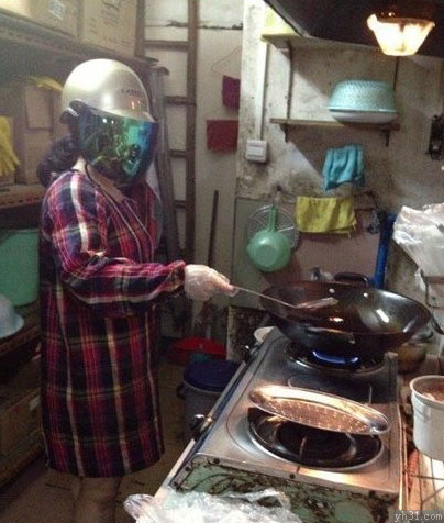 新一代家庭主妇厨房安全头盔