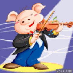 拉小提琴的快乐猪猪
