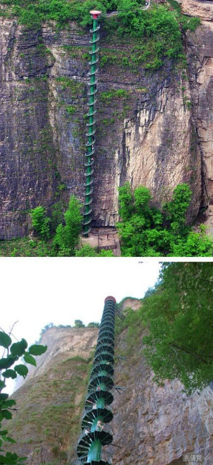 悬崖边上的铁梯子