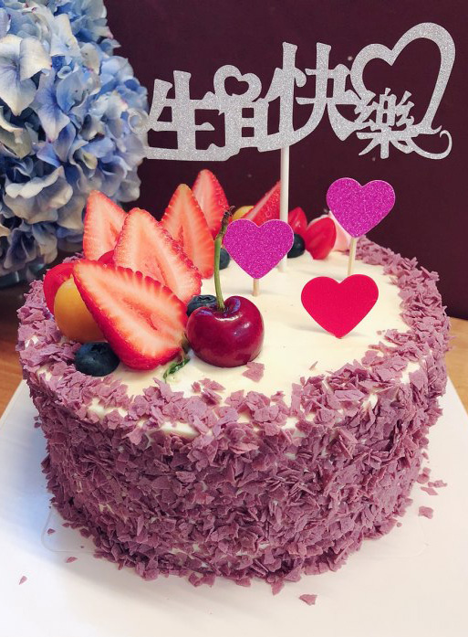特别美的蛋糕图片，祝你生日快乐