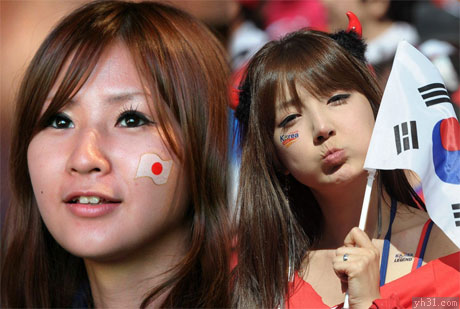 可爱的韩国美女球迷
