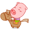 猪小梁QQ表情，一只粉红色的猪猪图片