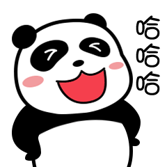 搞笑的差不多熊猫微信表情